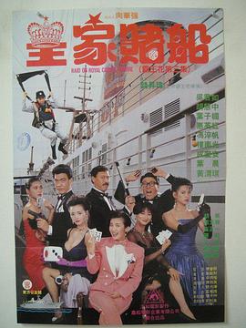 国产亚洲欧美在线播放网站