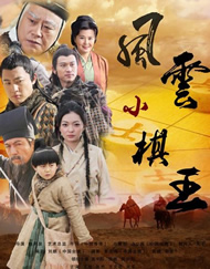 国产亚洲欧美在线播放网站