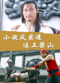 free麻豆