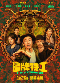 蓝色导航发布页