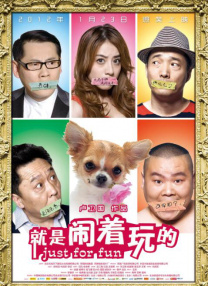 亚洲视频第二页